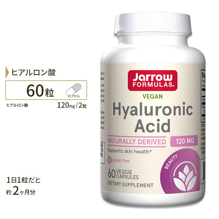 ڥݥUPоݡ64 20 - 11 2ۥեߥ饺 ҥ 120mg ٥ץ 60γ Jarrow Formulas Hyaluronic Acid 60 Veggie Capsules ץ ץ 򹯥ݡ ƥݡ 祤ȥݡ