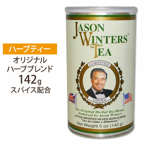 ֥󥦥󥿡ƥ ꥸʥ֥ɡʥ饷å֥ɡ142g  󥿡 ƥ Jason Winters teaפ򸫤