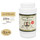【最大1200円OFFクーポン】【アメリカ版】ジェイソンウインターズティー トリバリン 100粒 海外版 Jason Winter's Tea