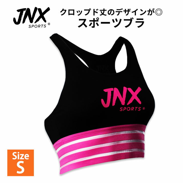 【ポイントUP 7/18~28】ジェーエヌエックススポーツ コンプレッション トップ ブラック & ネオンピンク Sサイズ JNX SPORTS Compression Top SMALL