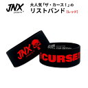 WF[GkGbNXX|[c UEJ[XI Xgoh bh JNX SPORTS Wristband Red JNX Sports oh X|[coh