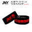 ̥åݡ  ꥹȥХ å JNX SPORTS Wristband Red JNX Sports Х ݡĥХ