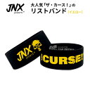 ジェーエヌエックススポーツ ザ・カース！ リストバンド イエロー JNX SPORTS Wristband Yellow JNX Sports 手首バンド スポーツバンド