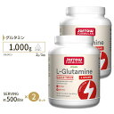 L-グルタミン パウダー 1kg [2個セット] Jarrow Formulas ジャローフォーミュラズ