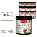 ココナッツオイル エキストラバージンココナッツオイル 473ml 10個セット 食品 調味料 油 エキストラバージン ダイエット Jarrow Formulas ジャローフォーミュラズ