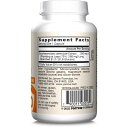 ジャローフォーミュラズ ベータグルカン 250mg 60粒 カプセル Jarrow Formulas Beta Glucan 250MG 60CAPS イースト サプリ サプリメント 3