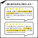 ココナッツオイル エキストラバージンココナッツオイル 473ml [10個セット] 食品 調味料 油 エキストラバージン ダイエット Jarrow Formulas ジャローフォーミュラズ 3