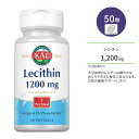 カル レシチン 1200mg 50粒 ソフトジェル KAL Lecithin 50 Softgels サプリ 大豆レシチン 液体レシチン ヘルスケア 体づくり 健康サポート めぐり 集中 仕事 勉強 スキンケア