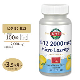 ビタミンB12 トローチ 2000mcg 100粒 KAL(カル)