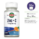 カル 亜鉛＋ビタミンC 90粒 チュアブル タンジェリン味 KAL Zinc + C ActivMelt Instant Dissolve Tablets 必須ミネラル バイタリティ 活力 美容 元気