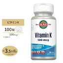 ビタミンK 100mcg 100粒 KAL（カル）