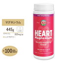 ハート マグネシウム レッドラズベリー パウダードリンク 445g (15.7oz) KAL カル Heart-Healthy Drink