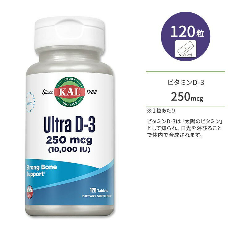 J Egr^~D-3 250mcg 120 ^ubg KAL Ultra Vitamin D-3 120 Tablets Tv