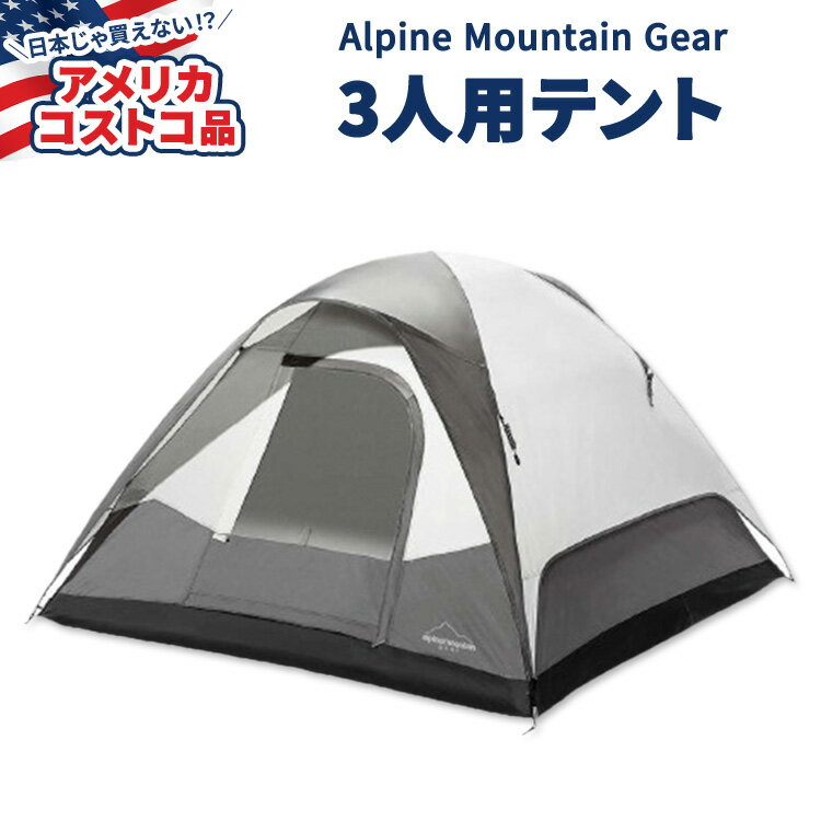 楽天市場】burton(種類(テント)ドーム型テント)(テント 楽天市場】burton(種類(テント)ドーム型テント)(テント
