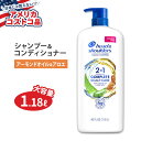 yAJRXgRizwbh&V_[ Rv[g XJvPA 2-in-1 Vv[&RfBVi[ 1.2L Head & Shoulders Complete Scalp Care 2-in-1 Dandruff Shampoo and Conditioner with Almond Oil & Aloe Vera