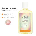 クンバメイド チュニジアン パチョリ バス & ボディ オイル 200ml (6.75fl oz) Kuumba Made Tunisian Patchouli Bath & Body Oil フレグランス ボディケア ヘアケア