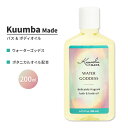 NoCh EH[^[ SbfX oX & {fB IC 200ml (6.75fl oz) Kuumba Made Water Goddess Bath & Body Oil tOX {fBPA wAPA