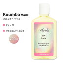 NoCh [ C oX & {fB IC 200ml (6.75fl oz) Kuumba Made Zen Rain Bath & Body Oil tOX {fBPA wAPA