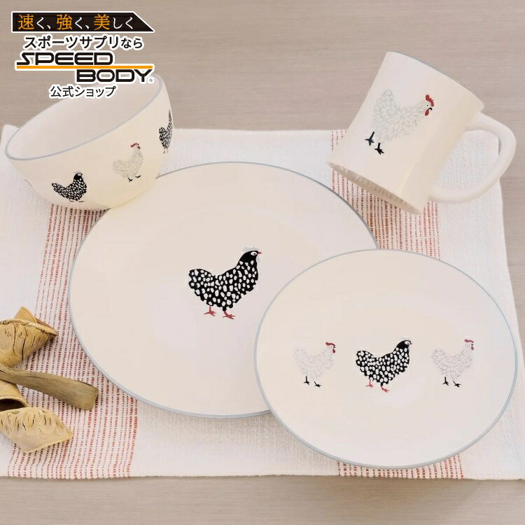 乐天商城 - 【アメリカコストコ品】Coop 16ピースディナーウェアセット Coop 16-piece Dinnerware Set【お取り寄せ商品】【合わせて買いたい】