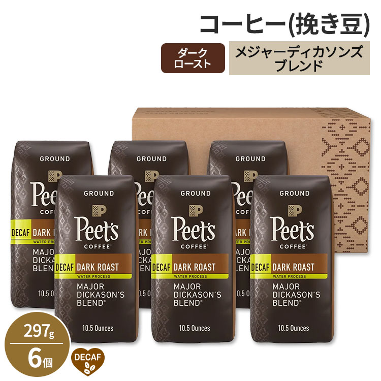 乐天商城 - 【アメリカコストコ品】ピーツコーヒー デカフェ メジャーディカソンズ グラウンド 約297g バッグ、6 パック Peet's Coffee Decaf Major Dickason's Ground, 10.5 oz Bags, 6-pack【お取り寄せ商品】【合わせて買いたい】