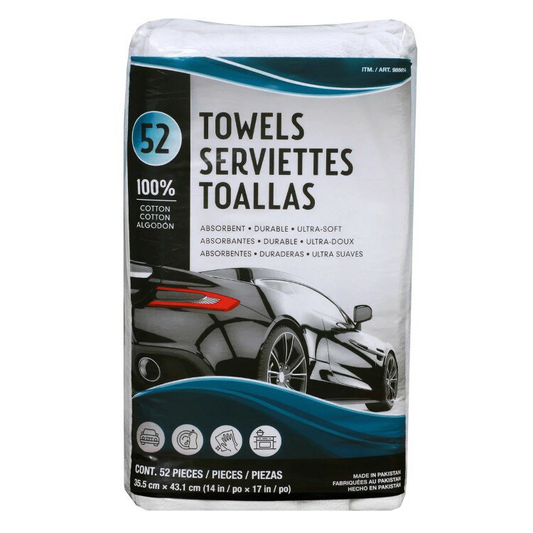 Rakuten - 【アメリカコストコ品】Unitex 100% コットンタオル ホワイト 14 インチ x 17 インチ 52 枚入り Unitex 100% Cotton Towel, White, 14 in x 17 in, 52-count【お取り寄せ商品】【合わせて買いたい】