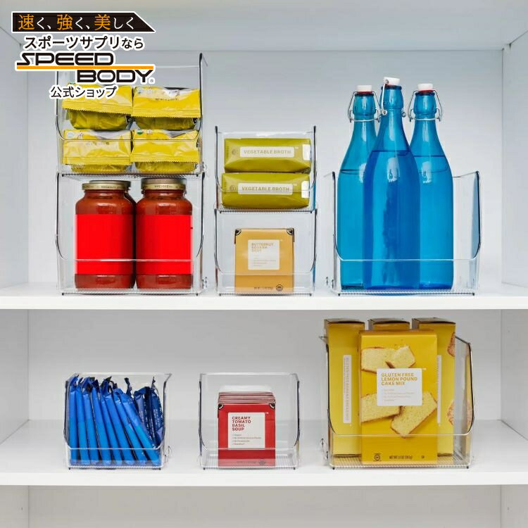iDESIGN スタッキングオープンフロントパントリービン 8点セット iDESIGN Stacking Open Front Pantry Bins, 8-piece Set 