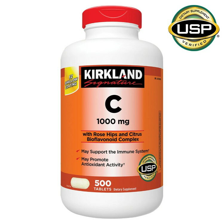 【アメリカコストコ品】カークランドシグネチャー ビタミンC 1000 mg、500粒 Kirkland Signature Vitamin C 1000 mg., 500 Tablets【お取り寄せ商品】【合わせて買いたい】