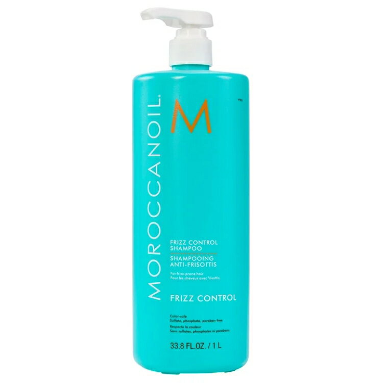 モロッカンオイル フリズコントロール シャンプー 約1L Moroccanoil Frizz Control Shampoo, 33.8 fl oz 【お取り寄せ商品】