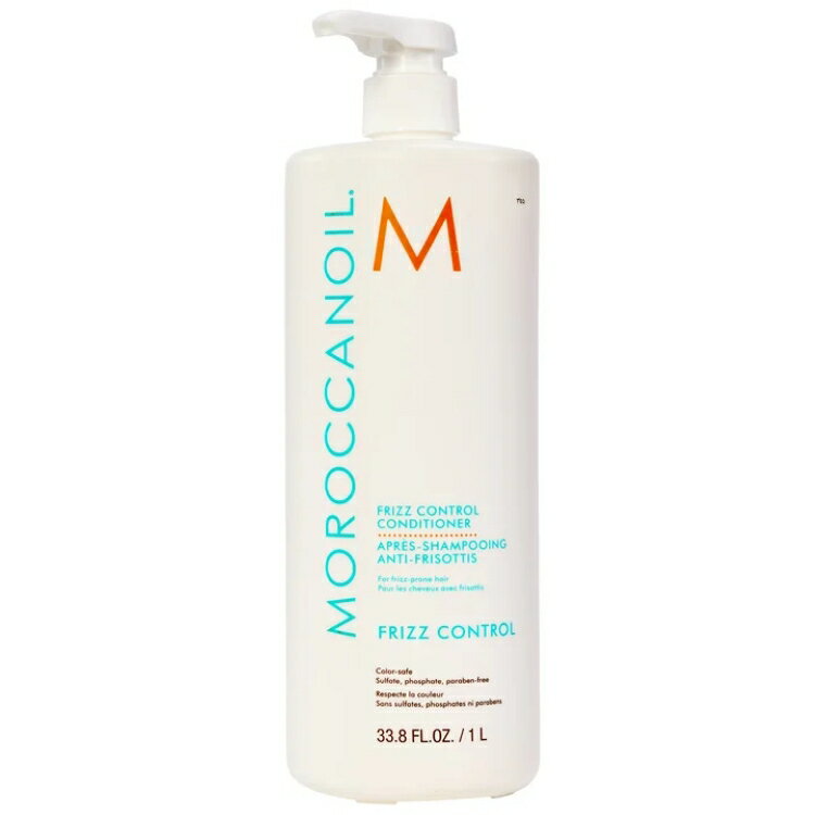 モロッカンオイル フリズコントロール コンディショナー 約1L Moroccanoil Frizz Control Conditioner, 33.8 fl oz 【お取り寄せ商品】