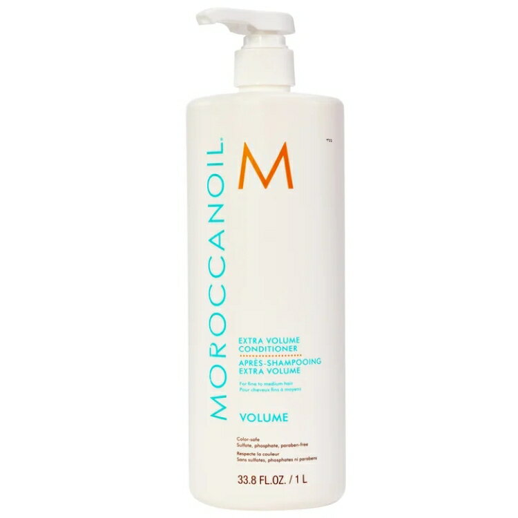 モロッカンオイル エクストラボリューム コンディショナー 約1L Moroccanoil Extra Volume Conditioner, 33.8 fl oz 【お取り寄せ商品】