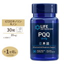 PQQキャップス ピロロキノリンキノン 20mg 30粒 Life Extension PQQ Caps