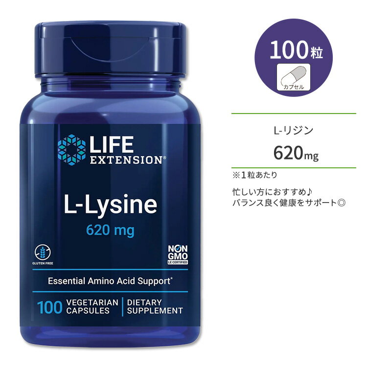 Ct GNXeV L-W 620mg 100 xWJvZ Life Extension L-Lysine 620 mg 100 vegetarian capsules L-CV