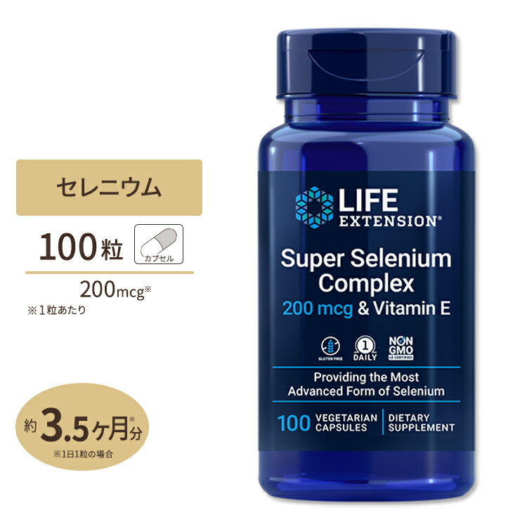 X[p[ ZjE RvbNX 200mcg & r^~E 100 3 Life Extension CtGNXeV Super Selenium Complex