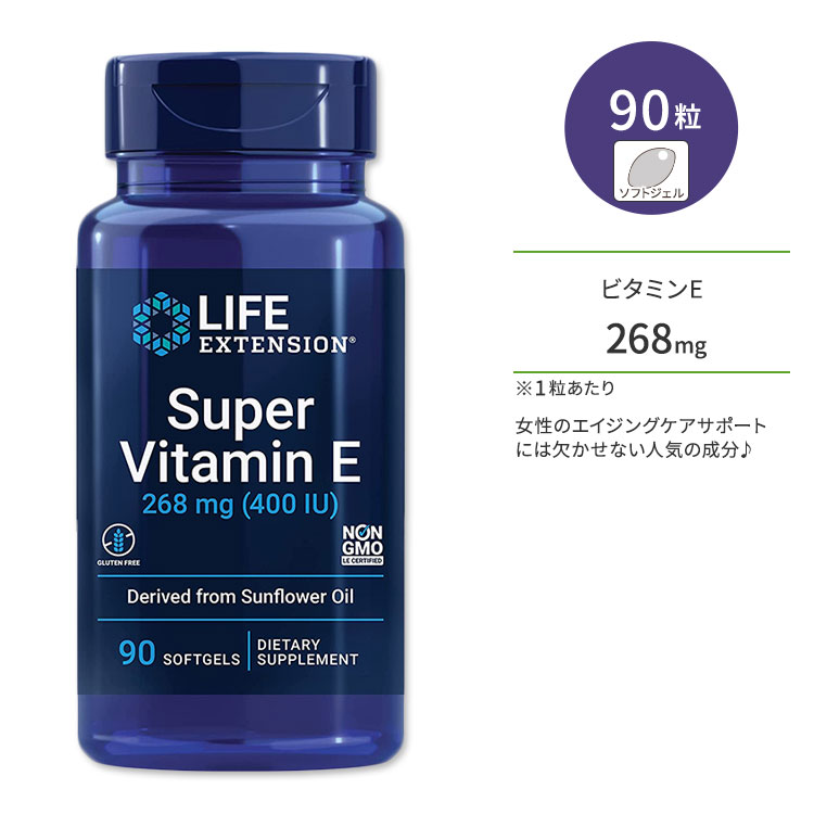 CtGNXeV X[p[r^~E 268mg \tgWF 90 Life Extension Super Vitamin E GCWOPA