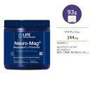 ライフエクステンション ニューロマグ L-スレオニン酸マグネシウムパウダー 93.35g (3.293oz) トロピカルパンチ風味 Life Extension Neuro-Mag Magnesium L-Threonate 1