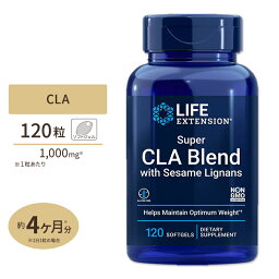 スーパーCLAブレンド with ゴマリグナン 1000mg 120ソフトジェル Life Extension (ライフエクステンション)