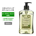 AEE] Lbh\[v [Y}[~g̍ 500ml (16.9oz) A LA MAISON Liquid Soap nh\[v {fB\[v