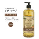 AEE] {fBEHbV XC[gA[h̍ 750ml (25.36floz) A LA MAISON BODY WASH SWEET ALMOND Lbh\[v {fB\[v t̐Ό XLPA PA A oX^C V[ C