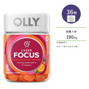 オリー レーザーフォーカス ベリー・タンジェリン味 36粒 グミ OLLY Laser Focus Gummy 高麗人参 アルファGPC ビタミンB6 ビタミンB12 ..