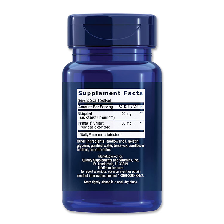 ライフエクステンション スーパーユビキノール CoQ10 50mg ソフトジェル 100粒 Lif...