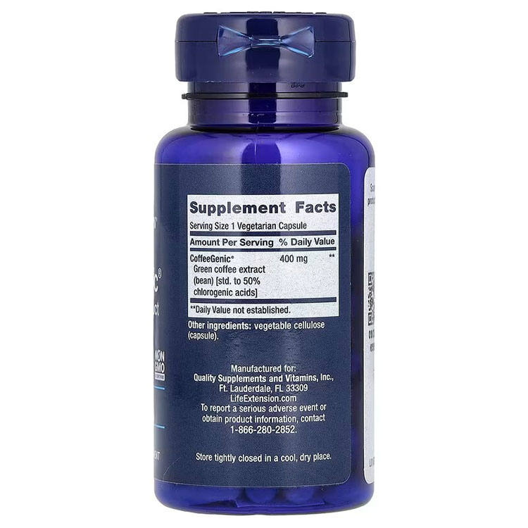 ライフエクステンション コーヒージェニック グリーンコーヒーエキス 400mg 90粒 ベジタリアンカプセル Life Extension CoffeeGenic Green Coffee Extract【お取り寄せ商品】【合わせて買いたい】 speed-10046337 アメリカサプリ専門スピードボディ サンプル画像3