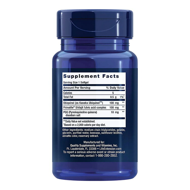 ライフ エクステンション スーパーユビキノールCoQ10 100mg 30粒 ソフトジェル Life Extension Super Ubiquinol CoQ10 with PQQ 100 mg 30 softgels ピロロキノリンキノン配合【お取り寄せ商品】【合わせて買いたい】 speed-10038604 アメリカサプリ専門スピードボディ サンプル画像3