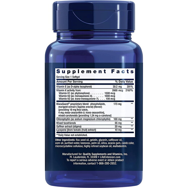 ライフエクステンション ワンスデイリー　ヘルスブースター ソフトジェル 30粒 Life Extension Once-Daily Health Booster サプリメント 栄養補助食品【お取り寄せ商品】 speed-10038734 アメリカサプリ専門スピードボディ サンプル画像3