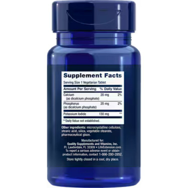 ライフエクステンション ヨウ化カリウム 130 mg ベジタリアンタブレット14粒 Life ...