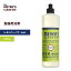 ߥᥤ䡼꡼ǥ ǥå好 С٥ʤι 473ml (16floz) Mrs. Meyers Clean Day Lemon Verbena Dish Soap  å󥷥륪 ϡ ȥ饹 ̷  