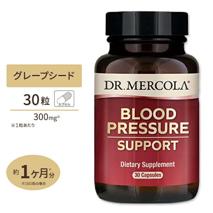 ドクターメルコラ ブラッドプレッシャー サポート 30粒 Dr.Mercola Blood Pressure Support 栄養補助食品 健康 ヘルスケア 1