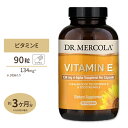 ドクター・メルコラ ビタミンE 90日分 90粒 Dr.Mercola Vitamin E 90 Day 脂溶性ビタミン エイジングケア