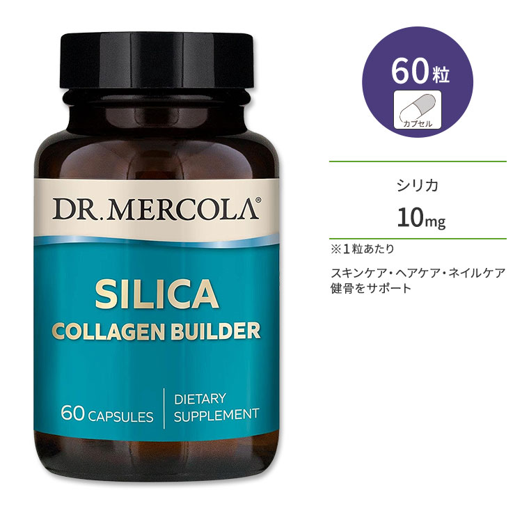 hN^[R VJ R[Qr_[ 60 JvZ DR.MERCOLA Silica Collagen Builder Tvg ^pN ~l