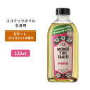 mCeBL ^q` RRibcIC se[g (WX~) 120ml (4floz) MONOI TIKI TAHITI PITATE }bT[W b s RRibc  e