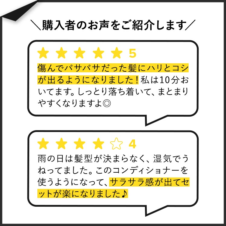 【ポイントUP★3日21時-】ミルクリーク ボタニカル ケラチンコンディショナー 414ml (14floz) MILL CREEK BOTANICALS KERATIN CONDITIONER リンス ヘアケア 人気 日本未発売【お取り寄せ商品】【合わせて買いたい】